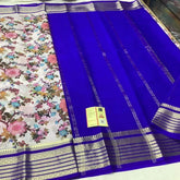 Mysore Flower Printed Silk Sarees with Elegant Touch