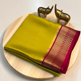 Gold Plain Mysore Silk Saree With Golden Zari Border