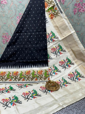 Handwoven Ikkat Style Mysore Soft Silk Saree With Small Motifs