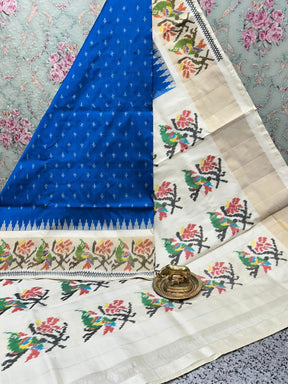 Handwoven Ikkat Style Mysore Soft Silk Saree With Small Motifs