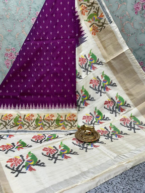 Handwoven Ikkat Style Mysore Soft Silk Saree With Small Motifs