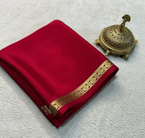 Traditional Beautiful Zari Border Plain Mysore Silk Saree